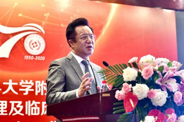 600余人现场道贺、70余万人在线观看，共庆西南医大附院70周年！(图20)