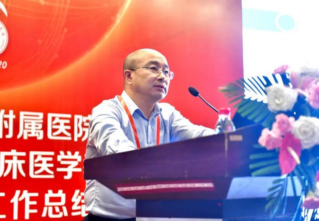 600余人现场道贺、70余万人在线观看，共庆西南医大附院70周年！(图21)