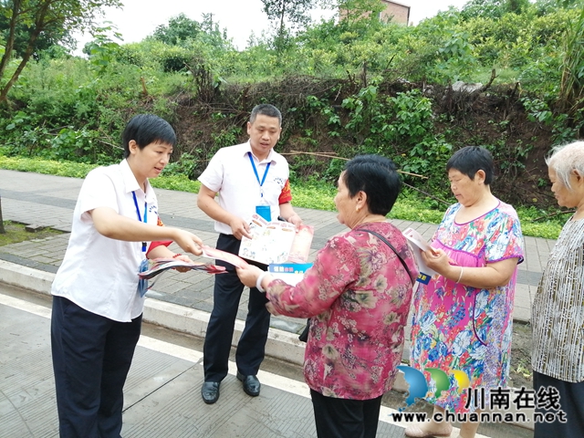 内江经开区靖民镇双雁社区积极开展防诈骗宣传活动
