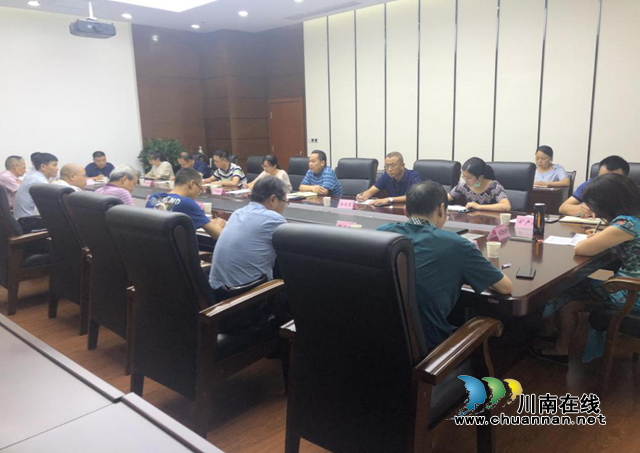 泸州：强化地质工作 助力成渝地区双城经济圈建设