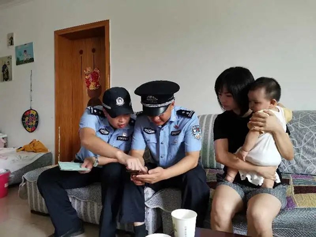 注意！宜宾市户口入户检查开始了！(图8)