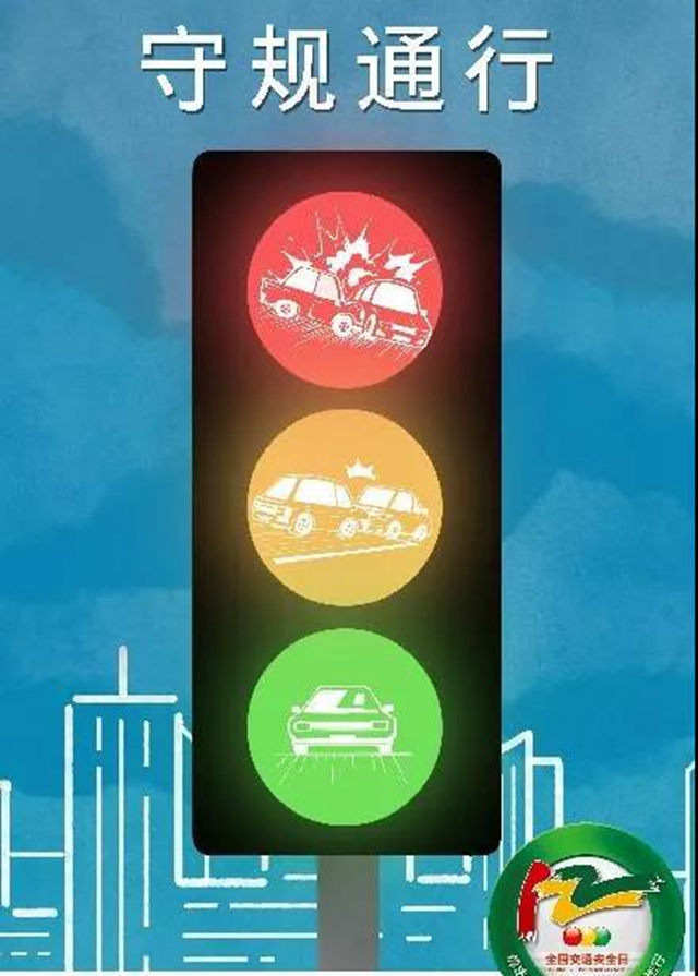 泸州一超载货车闯红灯撞上公交车！记12分、降级、深度调查(图6)