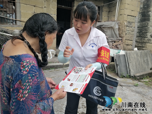 内江经开区靖民镇双塘村积极开展农村禁毒宣传(图2)