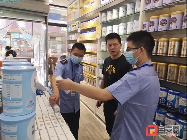 已立案调查7起！自贡集中开展这类产品检查(图2)