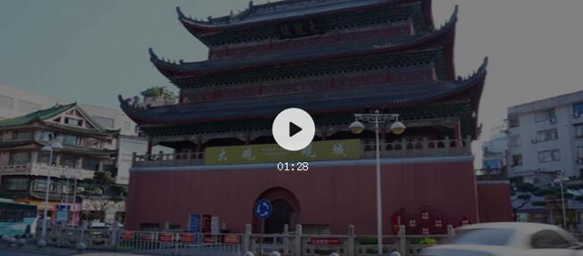 90秒爆燃延时视频 展现宜宾之美！