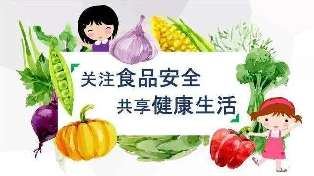 泸州江阳法院用最严法律“烹饪”最安全食品