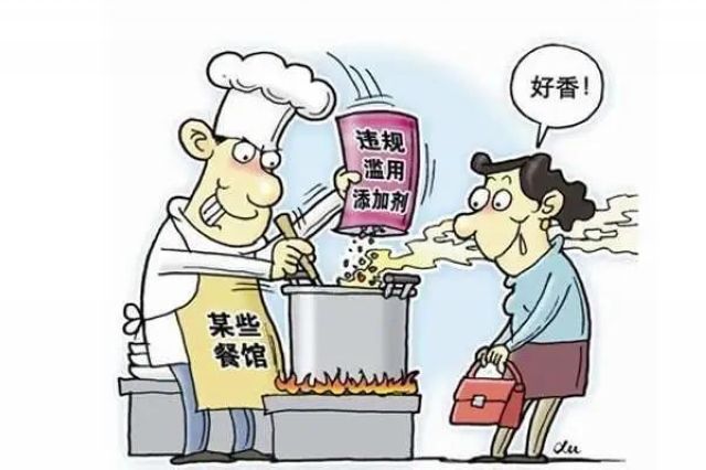 泸州江阳法院用最严法律“烹饪”最安全食品(图3) 泸州江阳法院用最严法律“烹饪”最安全食品(图3)
