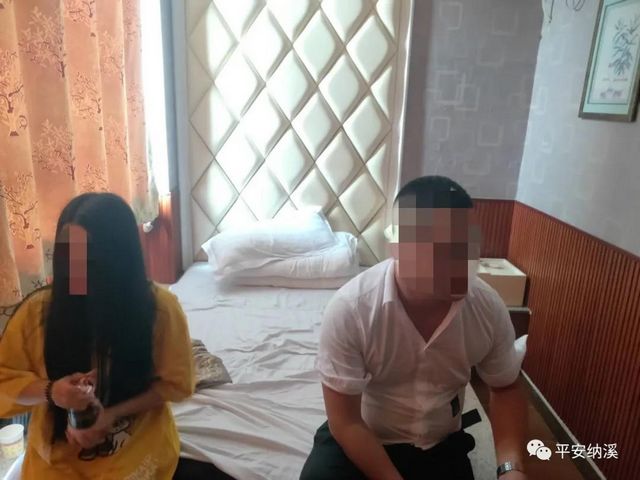 泸州：3男组团嫖娼 接受调查时老婆来电(图3)
