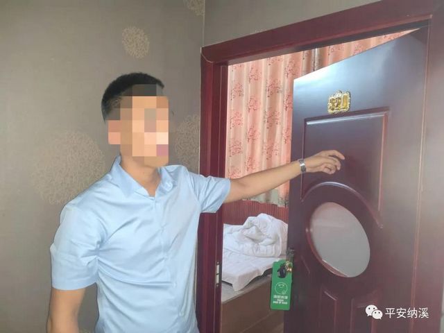 泸州：3男组团嫖娼 接受调查时老婆来电(图7)