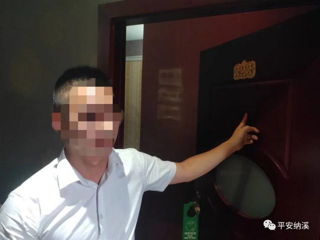 泸州：3男组团嫖娼 接受调查时老婆来电(图4)