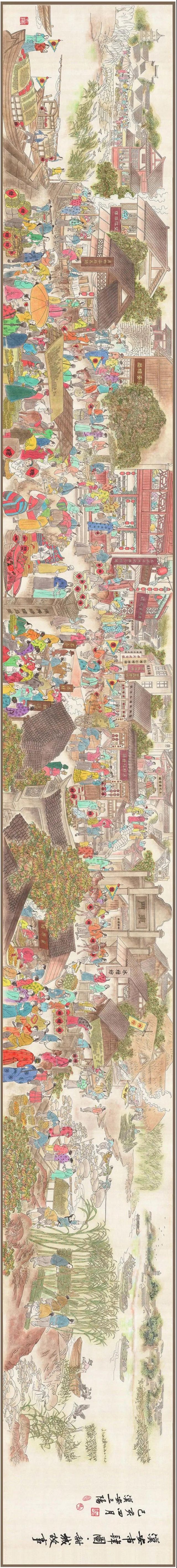 看过的人都被深深震撼！内江版“清明上河图”惊现——