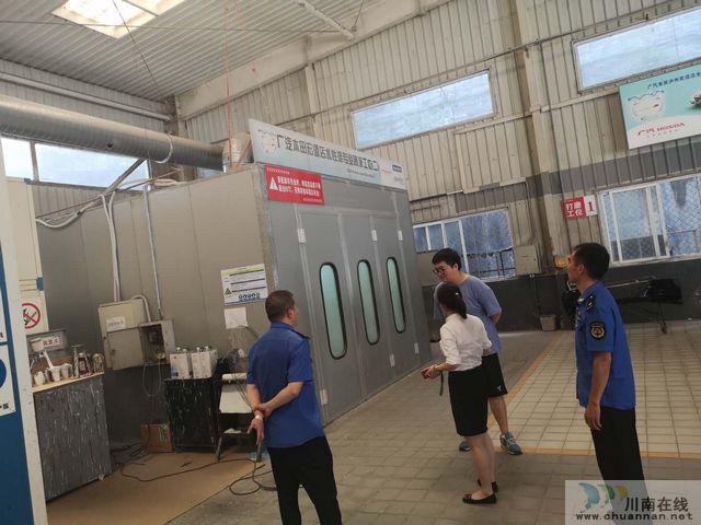 北城街道开展大气臭氧污染专项检查