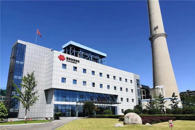 全国首批！内江这个总投资23亿的项目今年就开工(图3)