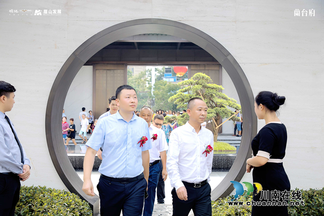 国风大境 领启酒城｜泸州领地蘭台府国学生活示范区盛大亮相！(图4)