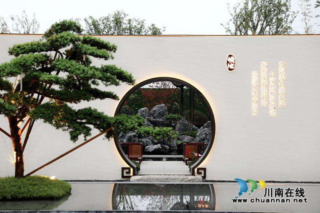 国风大境 领启酒城｜泸州领地蘭台府国学生活示范区盛大亮相！(图7)