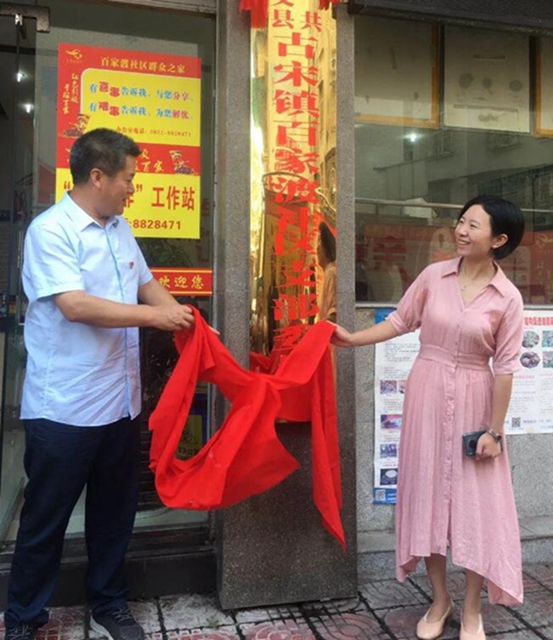快看过来!宜宾这项改革涉及全市369个社区!(图5) 快看过来!宜宾这项改革涉及全市369个社区!(图5)