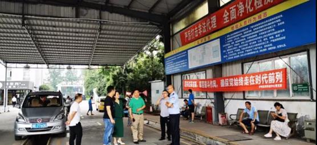 泸州12家机动车检测机构违规被依法处理！(图2)