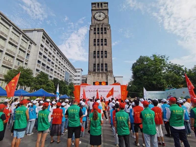爱在翠屏！这项公益活动让宜宾3200多名贫困学生受益！