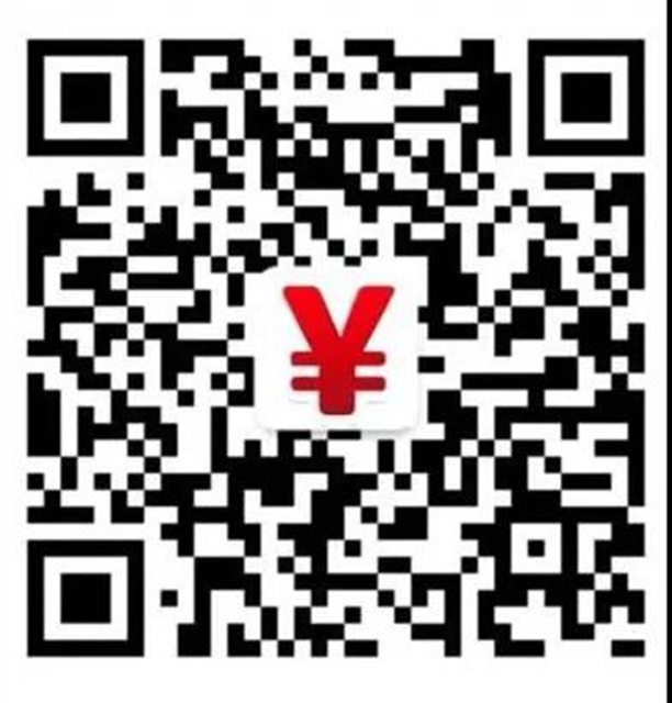 【扩散】这样做，不出门在家就能取病历？(图2)