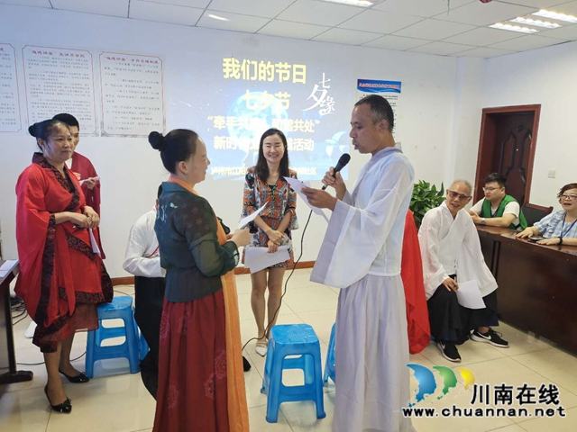江阳区大山坪街道纪念标社区：弘扬传统文化，喜迎七夕佳节(图1)