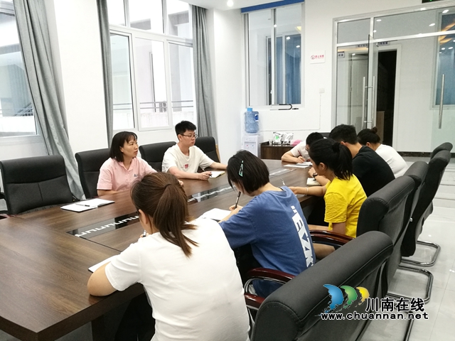 江阳区北城街道报恩塔社区召开党风廉政建设专题会议(图1)