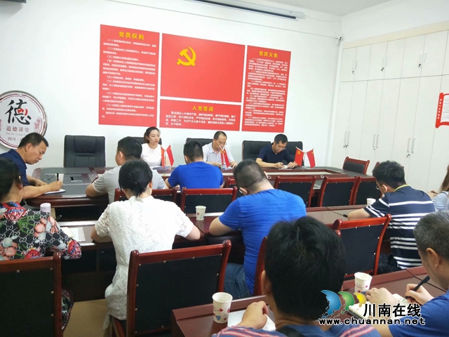 龙马潭区审计局积极开展《中国制度面对面》学习宣传(图1)
