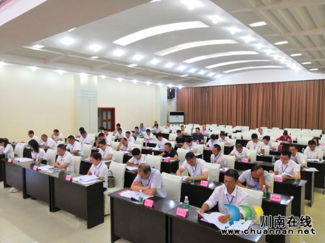 合江县供销合作社联合社召开换届选举大会(图2) 合江县供销合作社联合社召开换届选举大会(图2)