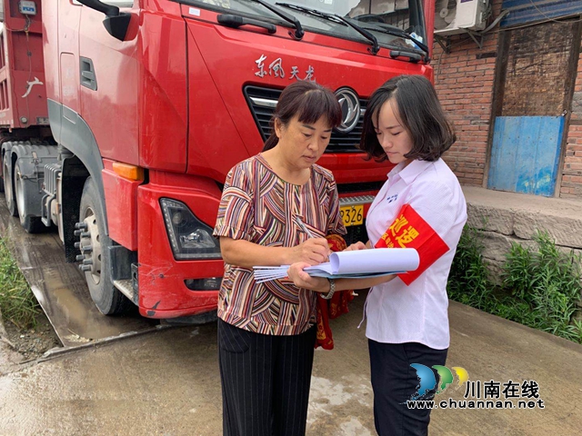 内江经开区靖民镇凉风社区积极开展消防宣传(图1) 内江经开区靖民镇凉风社区积极开展消防宣传(图1)