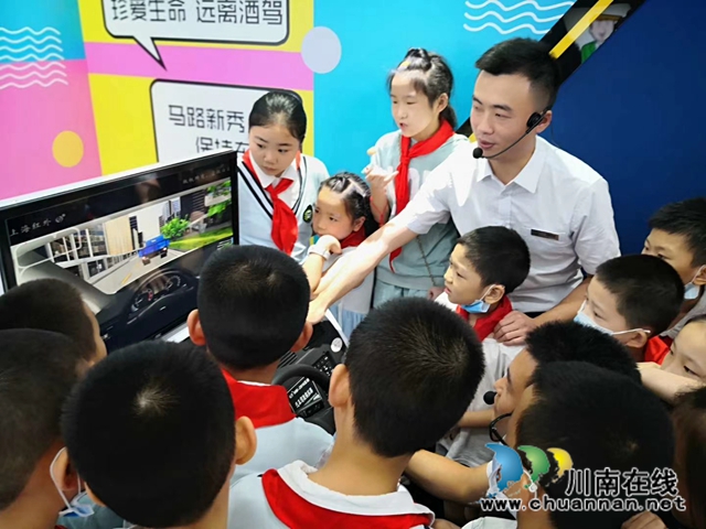 龙马潭区小市街道社区“党带团  队旗飘飘”暑期活动圆满成功(图5)