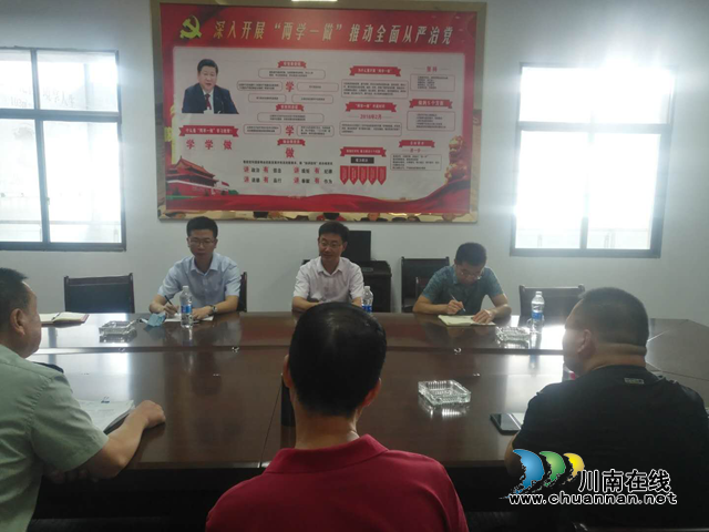 林红彬到宜宾江安源江实业发展有限公司调研指导(图1)