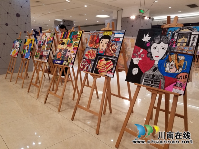 泸州：艺术画展“花式”来袭，开学季要你“好看”(图20)