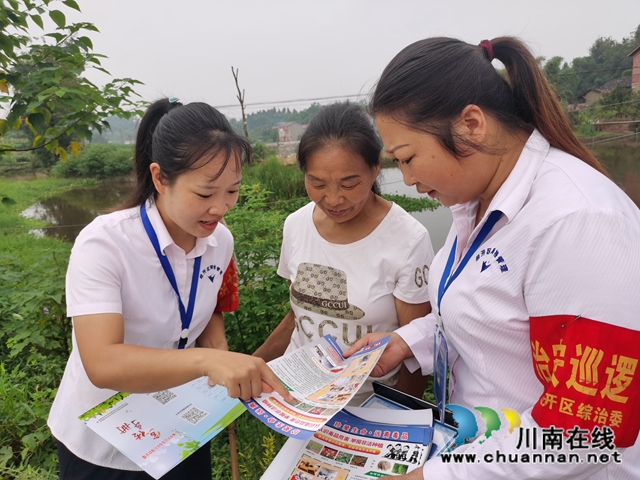 内江经开区靖民镇石马村:万众一心宣传,众志成城禁毒(图1) 内江经开区靖民镇石马村:万众一心宣传,众志成城禁毒(图1)