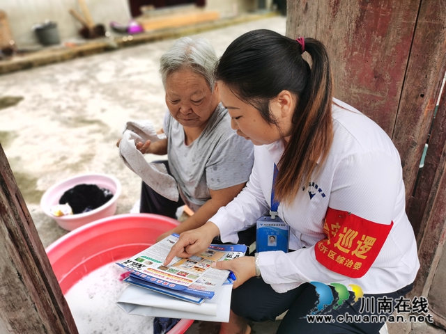 内江经开区靖民镇石马村:万众一心宣传,众志成城禁毒(图2) 内江经开区靖民镇石马村:万众一心宣传,众志成城禁毒(图2)