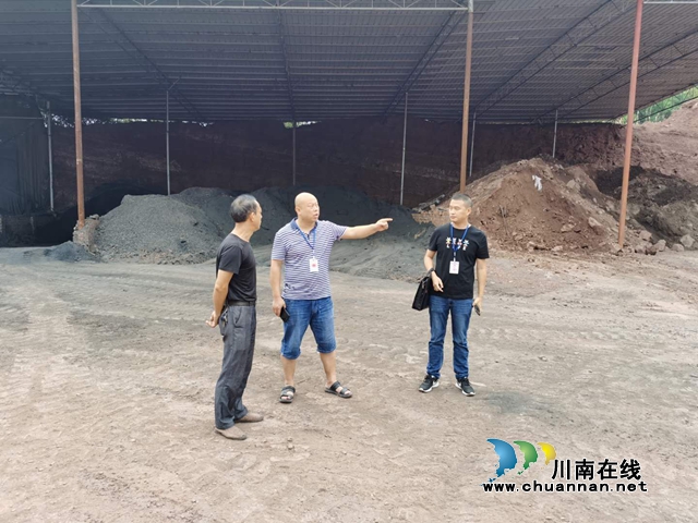 合江县开展非煤矿山“铸安2020”监管执法检查(图1)