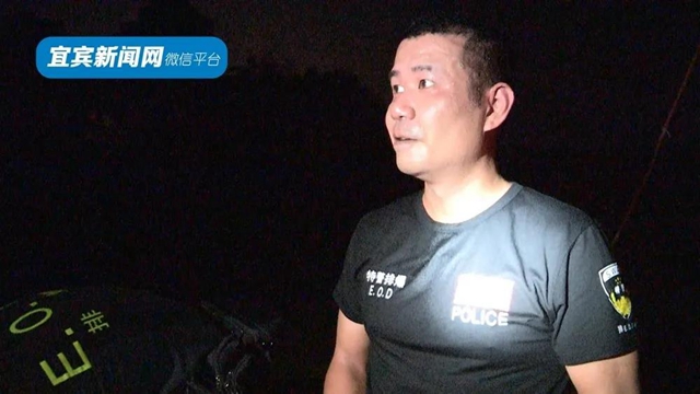 宜宾李庄发现一枚炮弹!“排爆专家”火速出动!(图7) 宜宾李庄发现一枚炮弹!“排爆专家”火速出动!(图7)