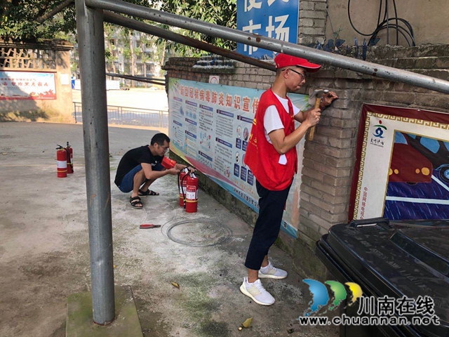 龙马潭区审计局常态化推进全国文明城市建设工作(图2) 龙马潭区审计局常态化推进全国文明城市建设工作(图2)