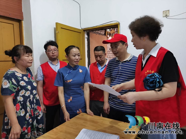 龙马潭区审计局常态化推进全国文明城市建设工作(图5) 龙马潭区审计局常态化推进全国文明城市建设工作(图5)