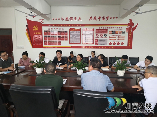 合江九支中学召开“青蓝工程”结对帮扶会(图1)