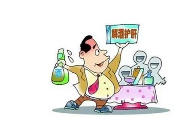 关于酒驾，那些不得不说的事(图6)