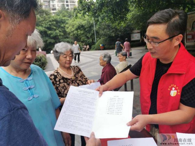 华阳街道：网格管理员全员巩固全国文明城市建设成果(图1)