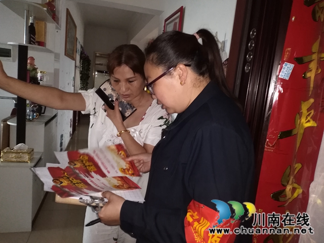 内江经开区靖民镇双雁社区：开展扫黑除恶再宣传，决战收官之年(图1)