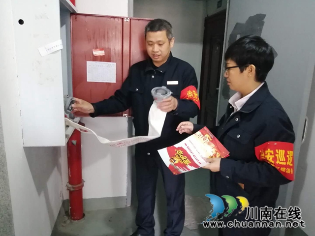 内江经开区靖民镇双雁社区：持续开展消防检查，确保辖区“双节”安全(图1)