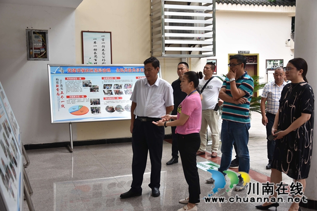 南充市嘉陵区到泸县玉蟾街道考察学习城乡基层社会治理工作(图1)