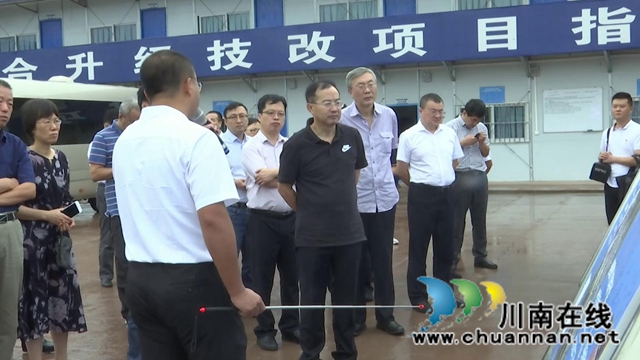 国家发改委宏观经济研究院到合江县调研“泸永江融合发展示范区”建设