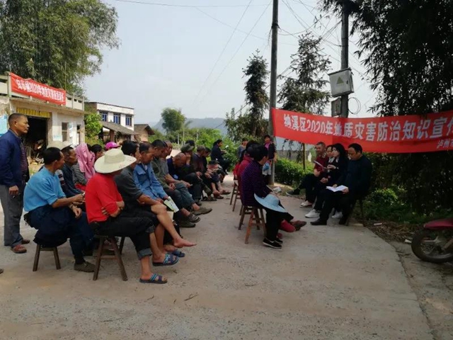 泸州今年实现成功避险4起，避免52户195人因地灾伤亡(图1)