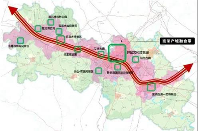 全面改造换新颜！这条道路串起了自贡经济的基本盘