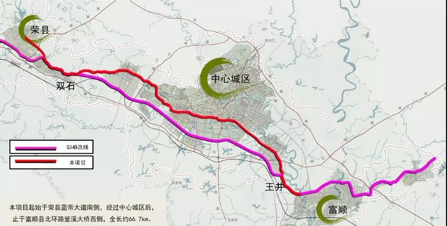 全面改造换新颜！这条道路串起了自贡经济的基本盘(图4)