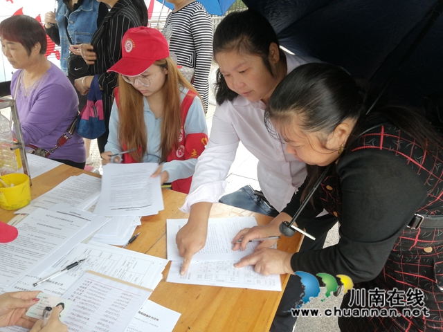 内江经开区靖民镇开展“爱心献血，关爱他人”公益献血活动(图3)