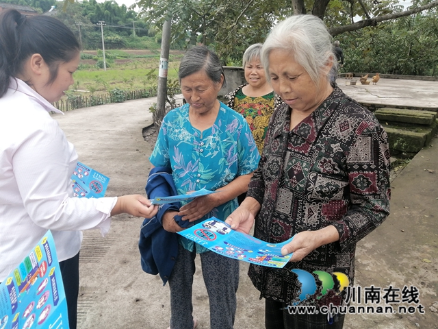 内江经开区靖民镇双塘村开展“拒绝毒品，全民参与”宣传活动(图1)