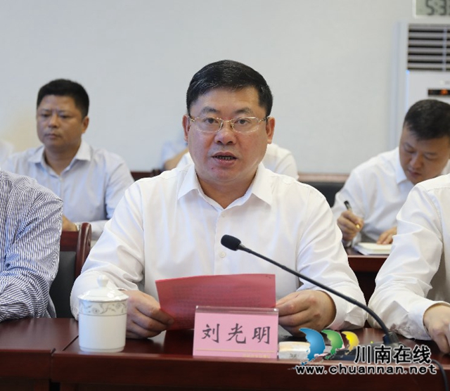 大手笔！郎酒集团与泸州龙马潭区携手构建百亿级酒业产业园(图3)